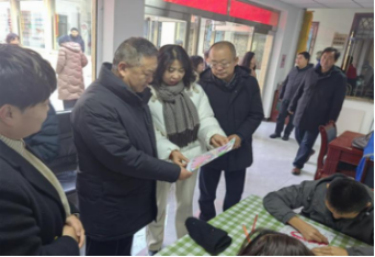 僑愛桑梓119.png