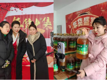 慶陽市：凝聚新階層力量 助力農(nóng)文旅發(fā)展500.png