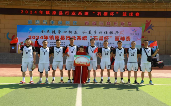 2024年鎮(zhèn)原縣統(tǒng)一戰(zhàn)線工作綜述(1)3060.png