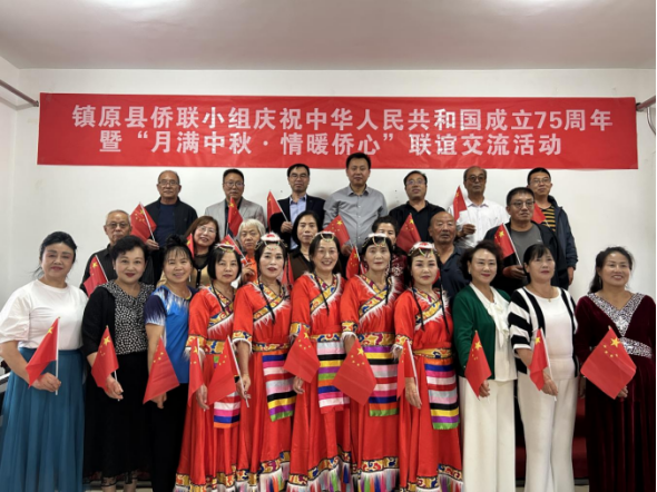 2024年鎮(zhèn)原縣統(tǒng)一戰(zhàn)線工作綜述(1)3828.png
