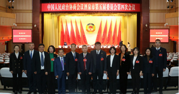 民革酒泉市委會履職擔(dān)當(dāng)善作為務(wù)實(shí)篤行譜新篇175.png