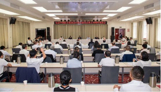 第24期  凝心聚力促發(fā)展 砥礪奮進譜新篇——民進白銀市委會2024年工作綜述968.png