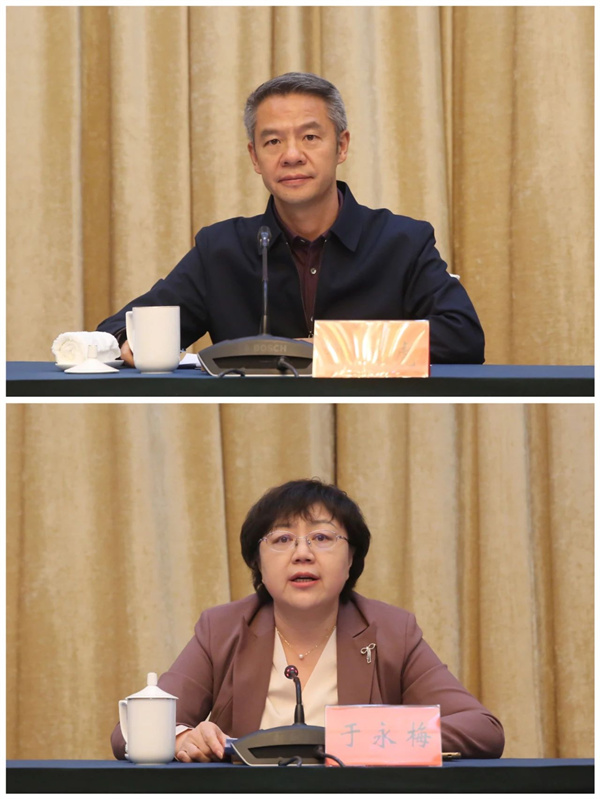 微信圖片_20250120092804.jpg