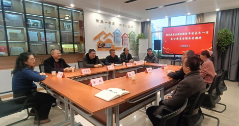 全國臺聯(lián)副會長鄭平來甘肅開展工作調(diào)研和慰問臺胞工作（報(bào)統(tǒng)戰(zhàn)部）356.png