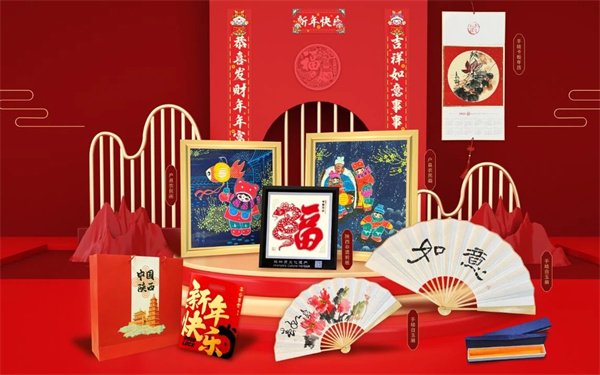微信圖片_20250122105451.jpg