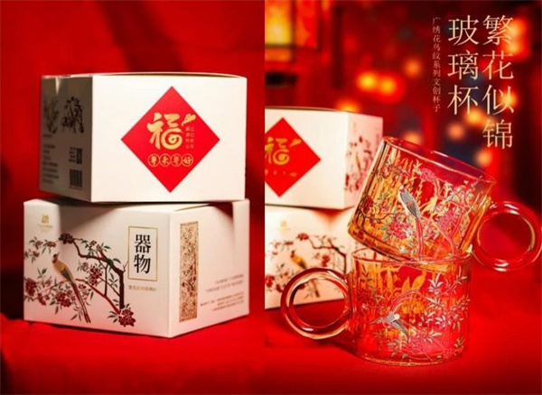 微信圖片_20250122105515.jpg