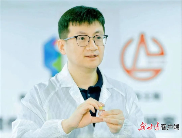 微信圖片_20250122170835.jpg