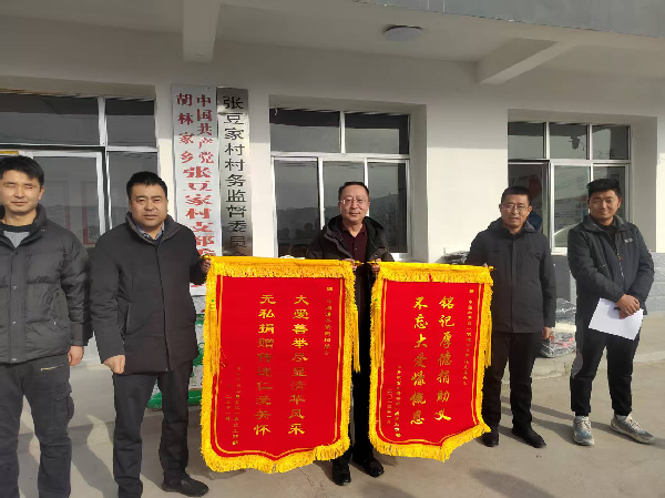 圖片4.png