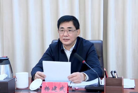 第48期  白銀市委常委會會議傳達學(xué)習(xí)習(xí)近平總書記同黨外人士共迎新春時的重要講話精神114.png