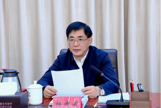 第66期  白銀市委常委會(huì)傳達(dá)學(xué)習(xí)全國、全省統(tǒng)戰(zhàn)部長會(huì)議和全國、全省民委主任會(huì)議精神109.png