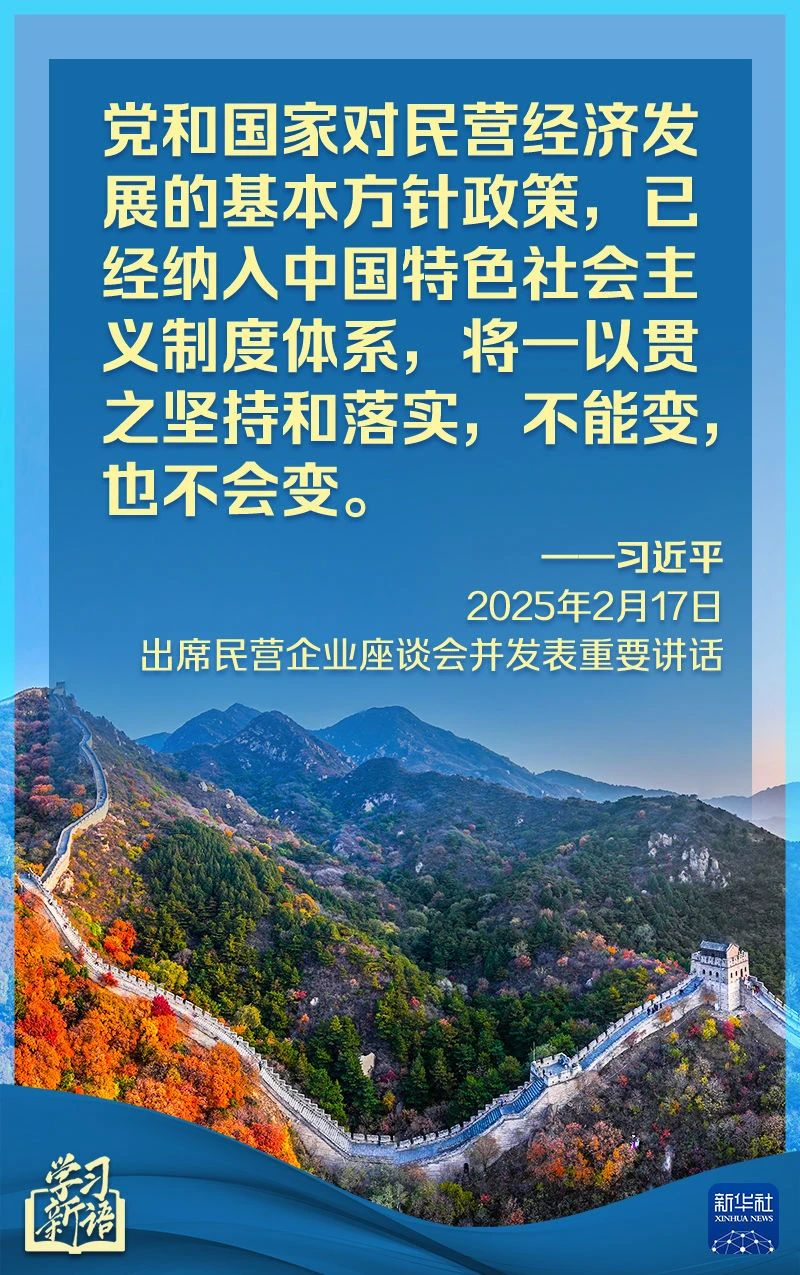 微信圖片_20250218091028.jpg