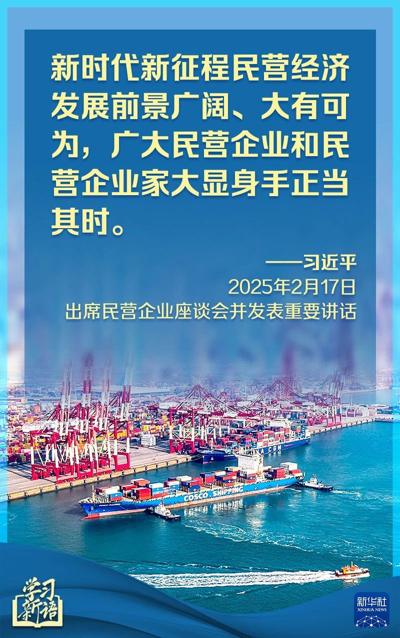 微信圖片_20250218091033.jpg