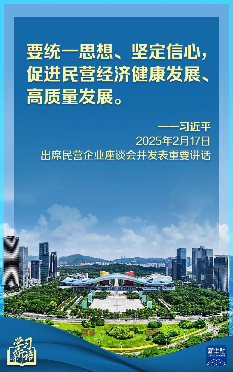 微信圖片_20250218091036.jpg