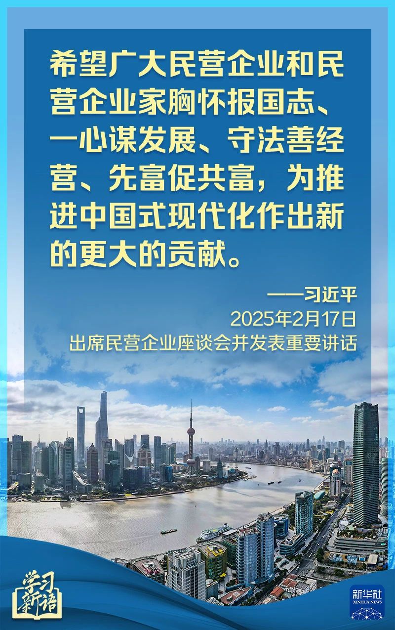 微信圖片_20250218091039.jpg