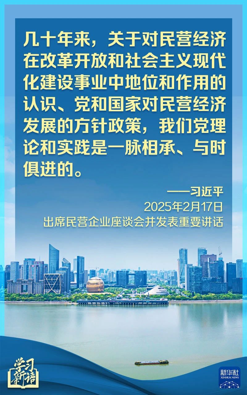 微信圖片_20250218091042.jpg