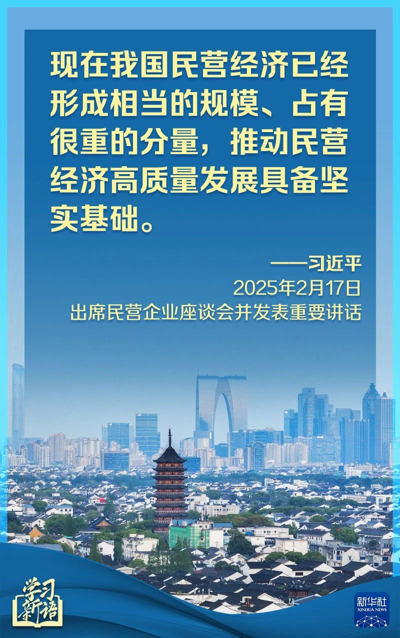 微信圖片_20250218091045.jpg