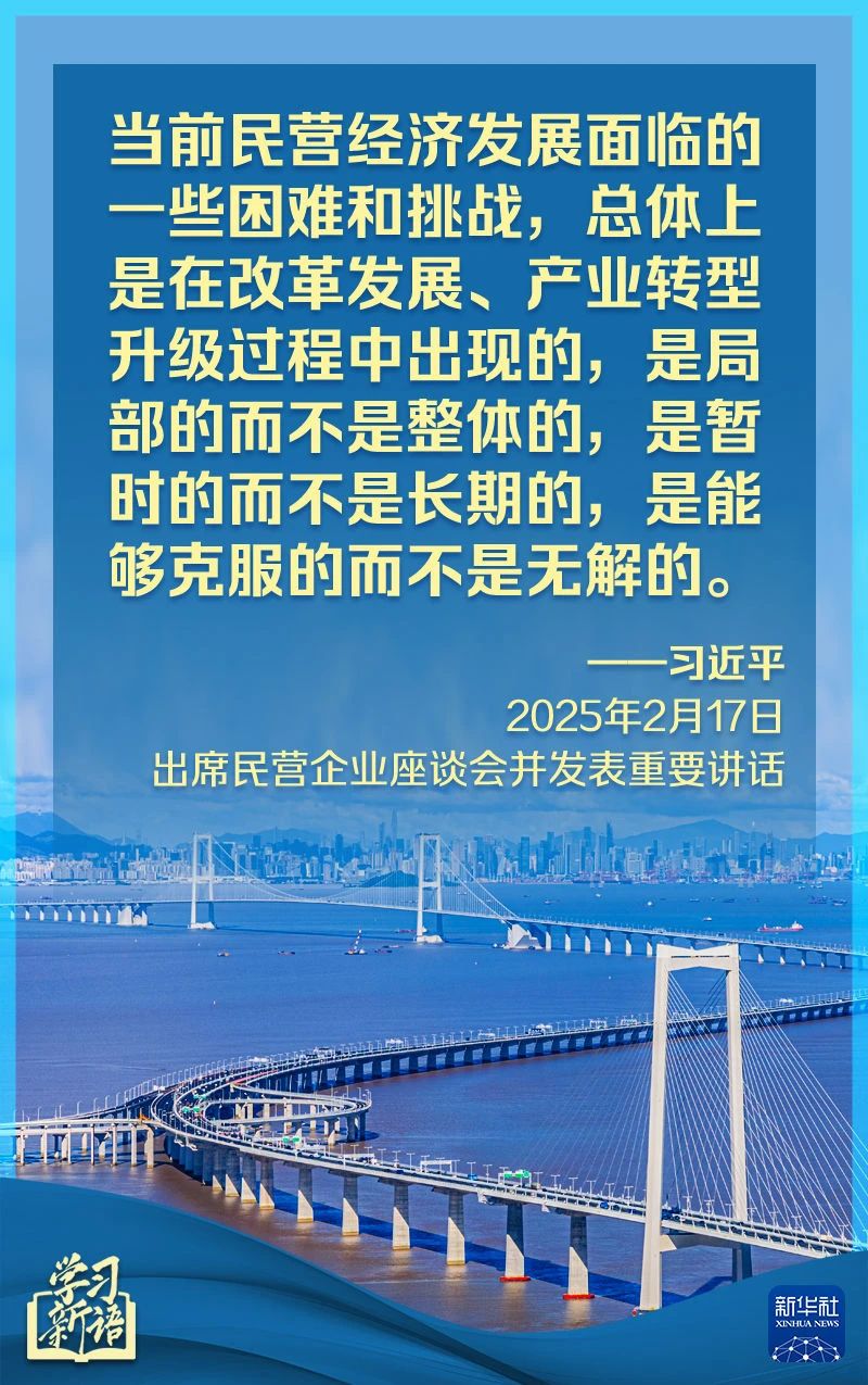微信圖片_20250218091048.jpg
