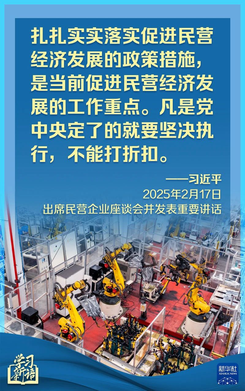 微信圖片_20250218091050.jpg