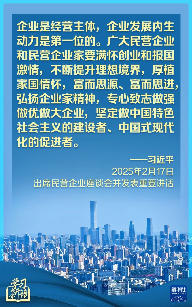 微信圖片_20250218091053.jpg