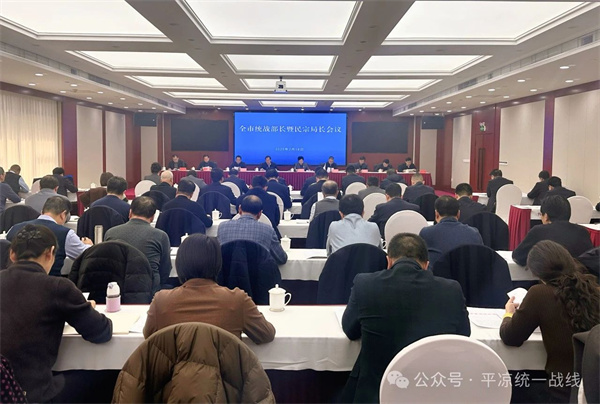 微信圖片_20250219094038.jpg