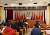 敦煌+第19期 敦煌市召開(kāi)召開(kāi)新的社會(huì)階層人士聯(lián)誼會(huì)成立大會(huì)暨第一次會(huì)員代表大會(huì)642.png