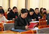 敦煌+第19期 敦煌市召開(kāi)召開(kāi)新的社會(huì)階層人士聯(lián)誼會(huì)成立大會(huì)暨第一次會(huì)員代表大會(huì)640.png