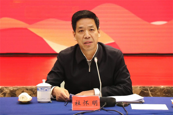 微信圖片_20250310090741.jpg