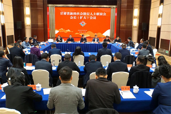 微信圖片_20250310090750.jpg