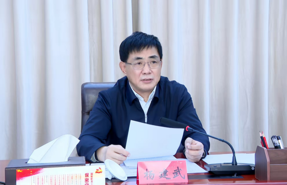 第134期  白銀市委統(tǒng)一戰(zhàn)線（民族宗教）工作領導小組2025年第一次全體會議召開290.png