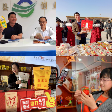 慶陽市統(tǒng)籌“12345”思路舉措，培育民營經(jīng)濟“五有”人才1701.png