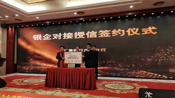 慶陽市統(tǒng)籌“12345”思路舉措，培育民營經(jīng)濟“五有”人才2416.png