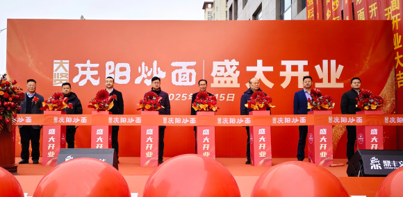 慶陽市統(tǒng)籌“12345”思路舉措，培育民營經(jīng)濟“五有”人才3335.png