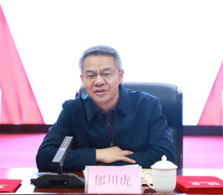 3.18改定甘肅省臺聯(lián)七屆四次理事（擴大）會議在蘭州召開280.png