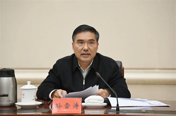 微信圖片_20250321085711.jpg