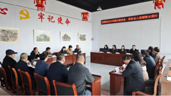 民盟助力鄉(xiāng)村振興電商培訓活動成功舉辦661.png
