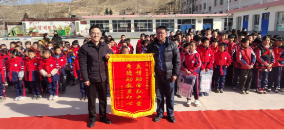 西北師大僑聯(lián)助力永登縣民樂(lè)鄉(xiāng)教育發(fā)展63.png