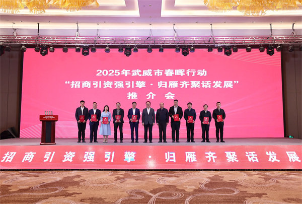 微信圖片_20250403102615_副本.jpg