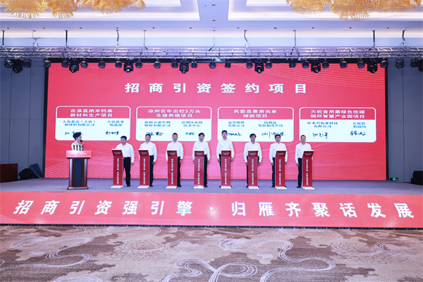 微信圖片_20250403102624_副本.jpg