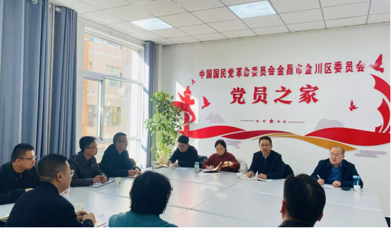 金川區(qū)委統(tǒng)戰(zhàn)部信息第39期（金川區(qū)：聚焦“三個堅持”，激發(fā)基層） (1)269.png