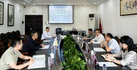 省僑聯(lián)赴廣西開展交流走訪活動494.png