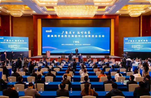 微信圖片_20250423174825.jpg