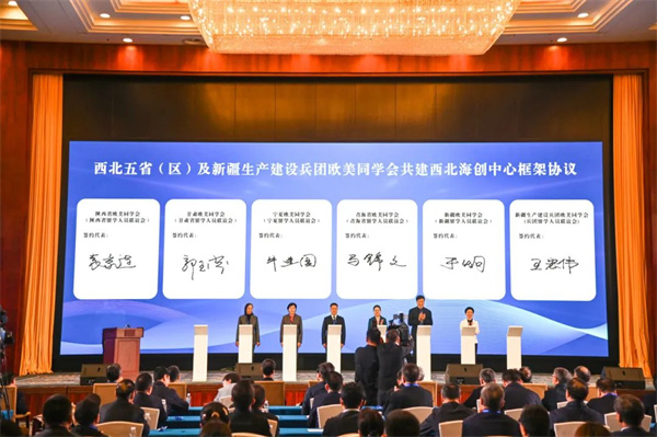 微信圖片_20250423174844.jpg