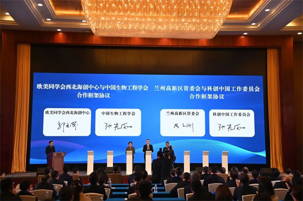 微信圖片_20250423174847.jpg