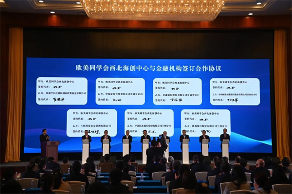 微信圖片_20250423174850.jpg
