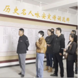 2025安定統(tǒng)戰(zhàn)信息第10期：安定：用“新”的色調(diào) “聯(lián)”的線條 勾“繪”有聲文化畫卷757.png