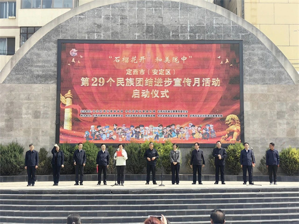 微信圖片_20250429094754.jpg