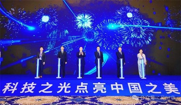 微信圖片_20250429161354.jpg