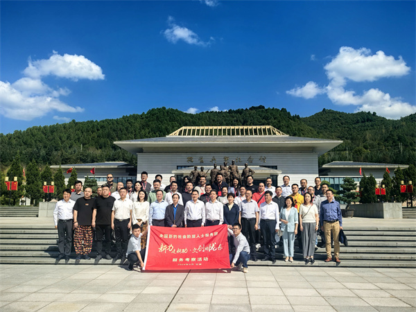 微信圖片_20250429161333.jpg