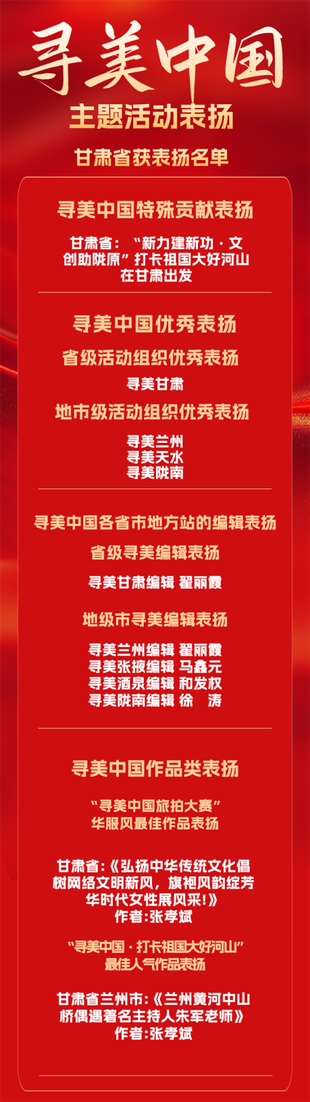 微信圖片_20250429161405.png