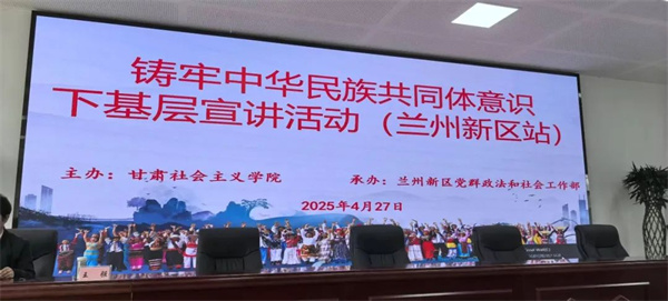 微信圖片_20250429163737.jpg